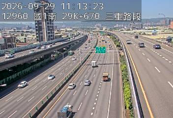 國1高架(環北交流道到五股轉接道)