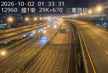 國1高架(環北交流道到五股轉接道)