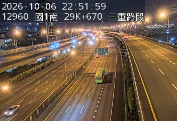國1高架(環北交流道到五股轉接道)