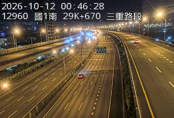 國1高架(環北交流道到五股轉接道)