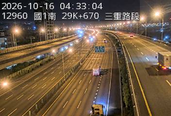 國1高架(環北交流道到五股轉接道)