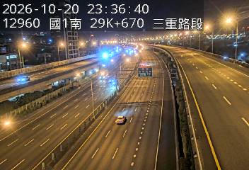國1高架(環北交流道到五股轉接道)