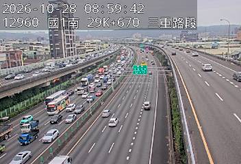 國道1號汐止五股高架道路(環北交流道到五股轉接道)