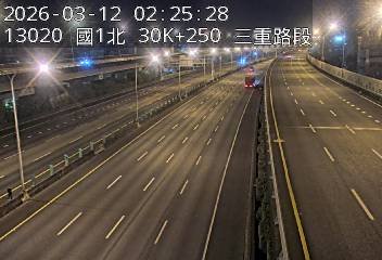 國1高架(五股轉接道到環北交流道)