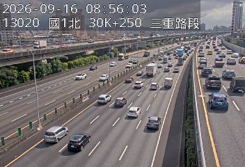 國1高架(五股轉接道到環北交流道)