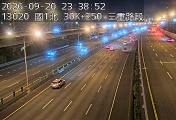 國1高架(五股轉接道到環北交流道)