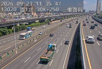 國1高架(五股轉接道到環北交流道)