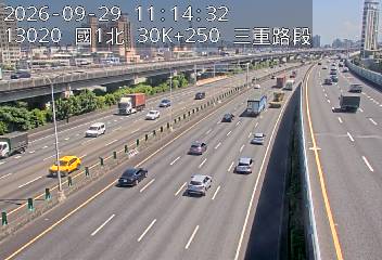 國1高架(五股轉接道到環北交流道)