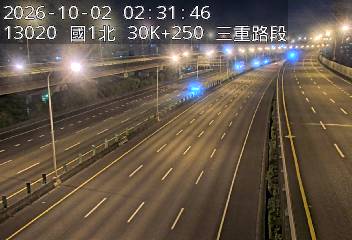 國1高架(五股轉接道到環北交流道)
