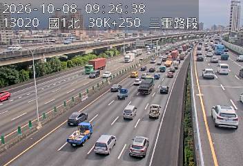 國1高架(五股轉接道到環北交流道)