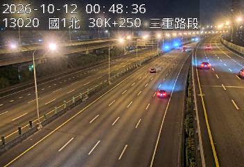 國1高架(五股轉接道到環北交流道)