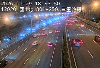 國道1號汐止五股高架道路(五股轉接道到環北交流道)