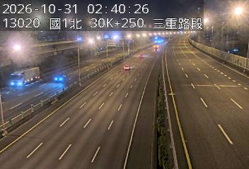 國道1號汐止五股高架道路(五股轉接道到環北交流道)