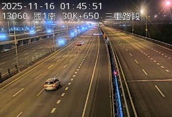 國1高架(環北交流道到五股轉接道)