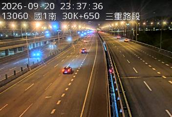 國1高架(環北交流道到五股轉接道)