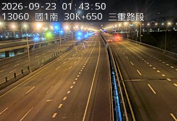 國1高架(環北交流道到五股轉接道)