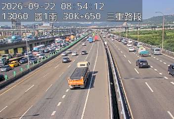 國1高架(環北交流道到五股轉接道)