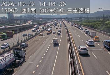 國1高架(環北交流道到五股轉接道)
