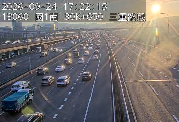 國1高架(環北交流道到五股轉接道)