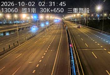 國1高架(環北交流道到五股轉接道)