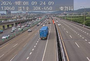 國1高架(環北交流道到五股轉接道)