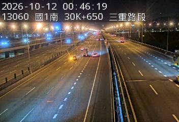 國1高架(環北交流道到五股轉接道)