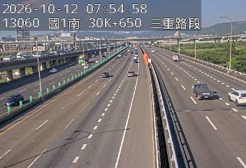 國1高架(環北交流道到五股轉接道)