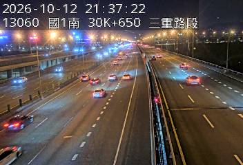 國1高架(環北交流道到五股轉接道)