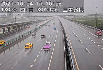 國道1號汐止五股高架道路(環北交流道到五股轉接道)