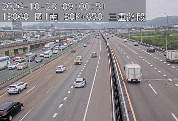 國道1號汐止五股高架道路(環北交流道到五股轉接道)