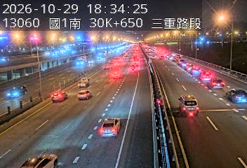 國道1號汐止五股高架道路(環北交流道到五股轉接道)