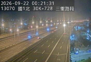 國1高架(五股轉接道到環北交流道)