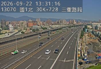 國1高架(五股轉接道到環北交流道)