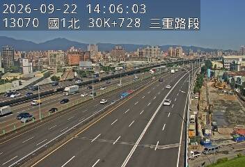 國1高架(五股轉接道到環北交流道)