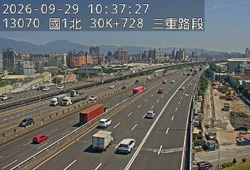 國1高架(五股轉接道到環北交流道)