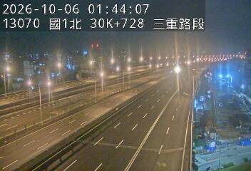 國1高架(五股轉接道到環北交流道)