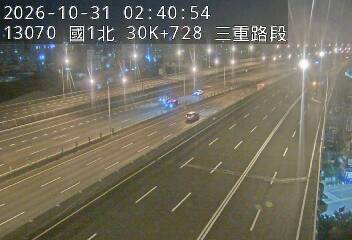 國道1號汐止五股高架道路(五股轉接道到環北交流道)
