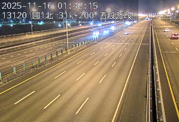 國1高架(五股轉接道到環北交流道)