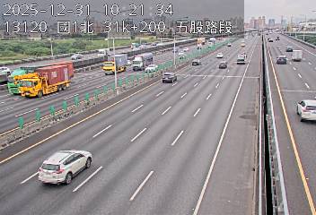 國1高架(五股轉接道到環北交流道)