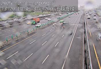 國1高架(五股轉接道到環北交流道)