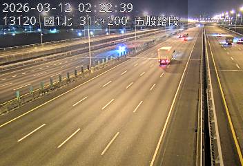 國1高架(五股轉接道到環北交流道)