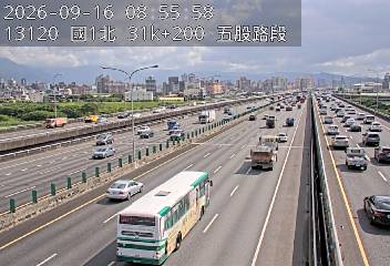 國1高架(五股轉接道到環北交流道)