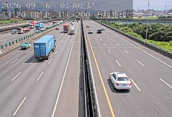 國1高架(五股轉接道到環北交流道)