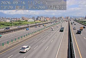 國1高架(五股轉接道到環北交流道)