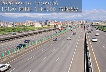 國1高架(五股轉接道到環北交流道)