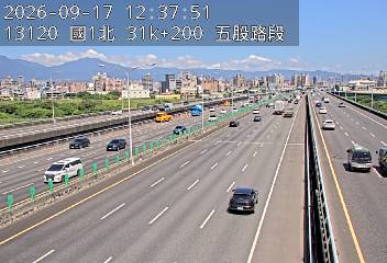 國1高架(五股轉接道到環北交流道)