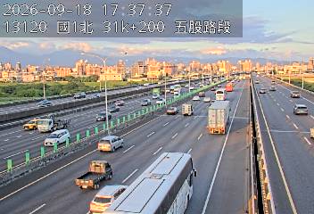 國1高架(五股轉接道到環北交流道)