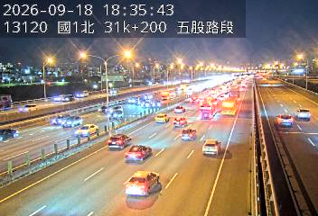 國1高架(五股轉接道到環北交流道)