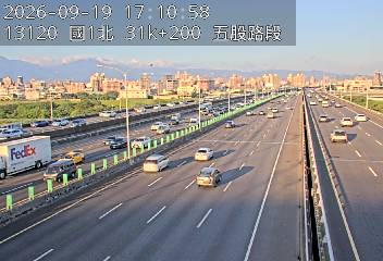 國1高架(五股轉接道到環北交流道)