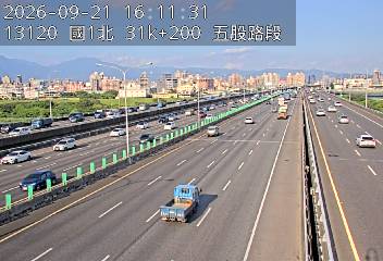 國1高架(五股轉接道到環北交流道)